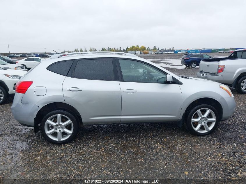 2008 Nissan Rogue S/Sl VIN: JN8AS58V48W109425 Lot: 12101922