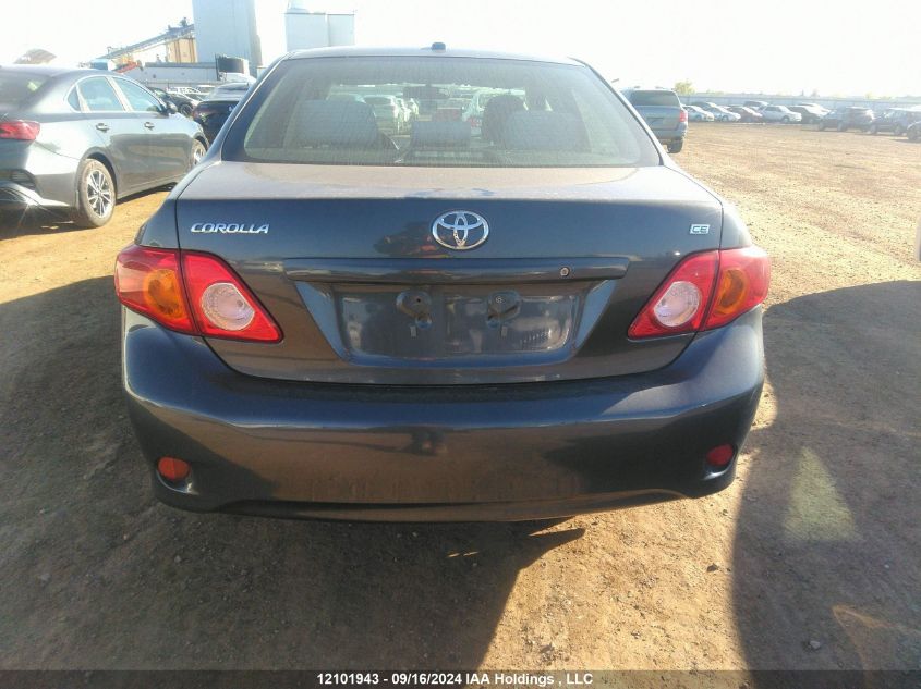 2009 Toyota Corolla Ce VIN: 2T1BU40E39C083944 Lot: 12101943