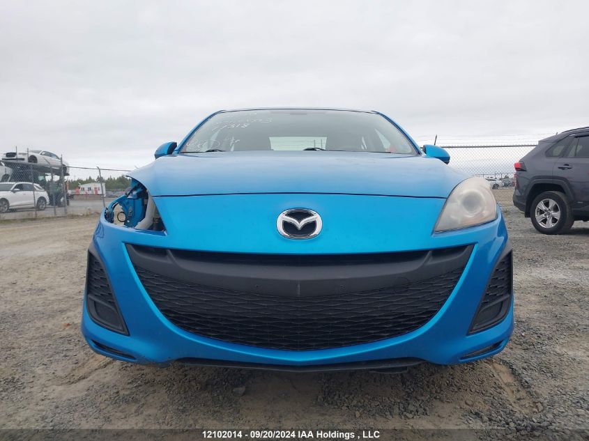 2010 Mazda Mazda3 VIN: JM1BL1SF6A1277318 Lot: 12102014
