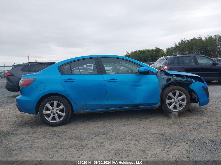 2010 Mazda Mazda3 VIN: JM1BL1SF6A1277318 Lot: 12102014