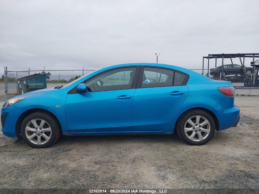 2010 Mazda Mazda3 VIN: JM1BL1SF6A1277318 Lot: 12102014