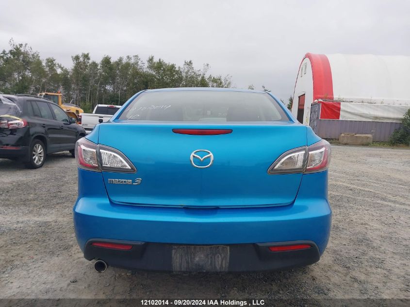 2010 Mazda Mazda3 VIN: JM1BL1SF6A1277318 Lot: 12102014