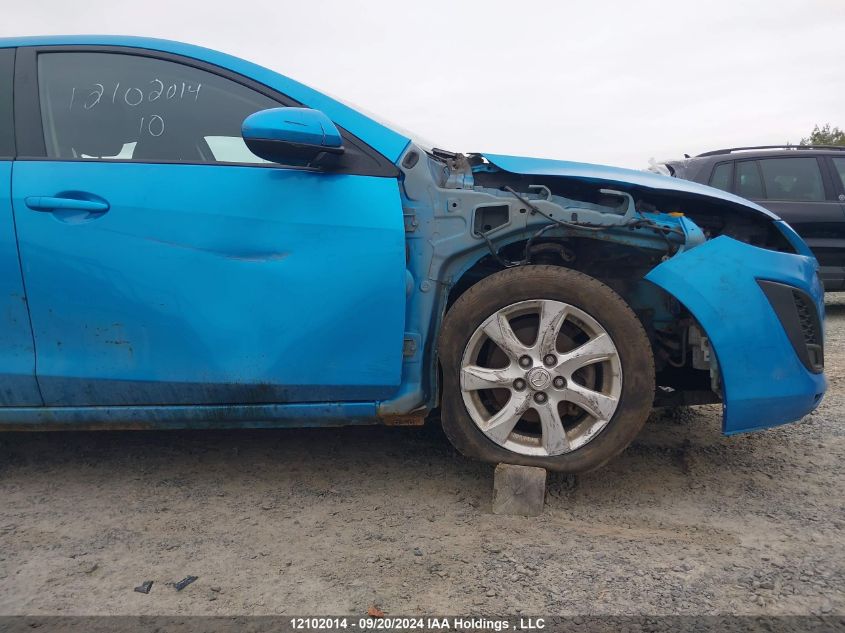 2010 Mazda Mazda3 VIN: JM1BL1SF6A1277318 Lot: 12102014