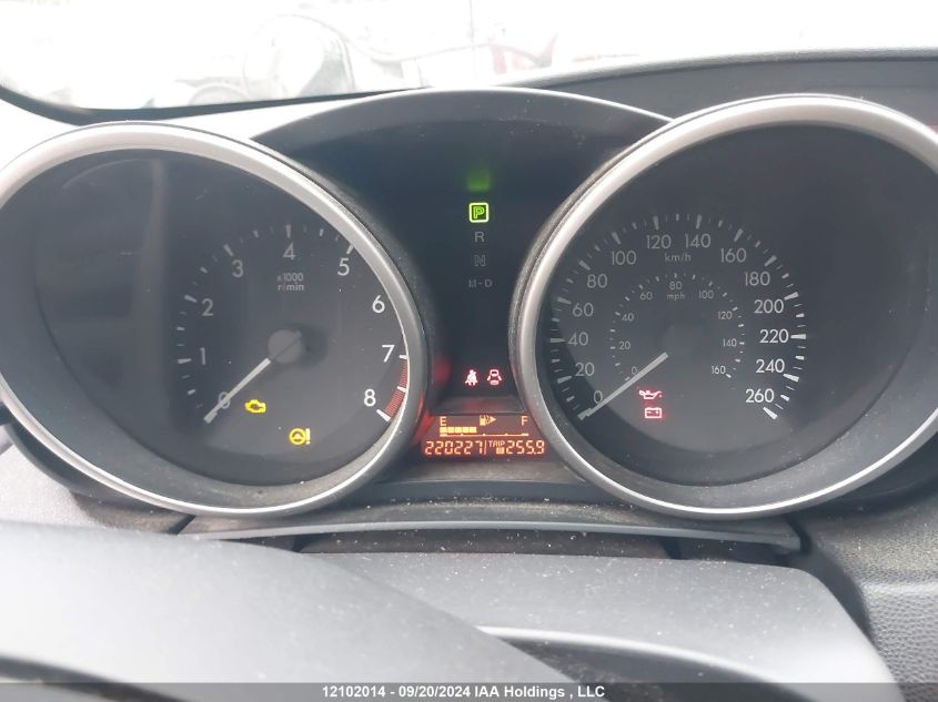 2010 Mazda Mazda3 VIN: JM1BL1SF6A1277318 Lot: 12102014