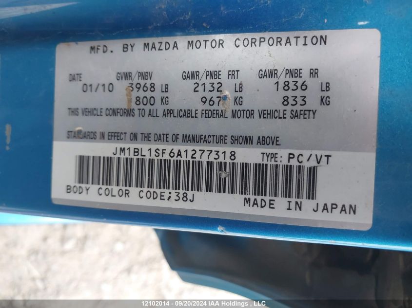 2010 Mazda Mazda3 VIN: JM1BL1SF6A1277318 Lot: 12102014