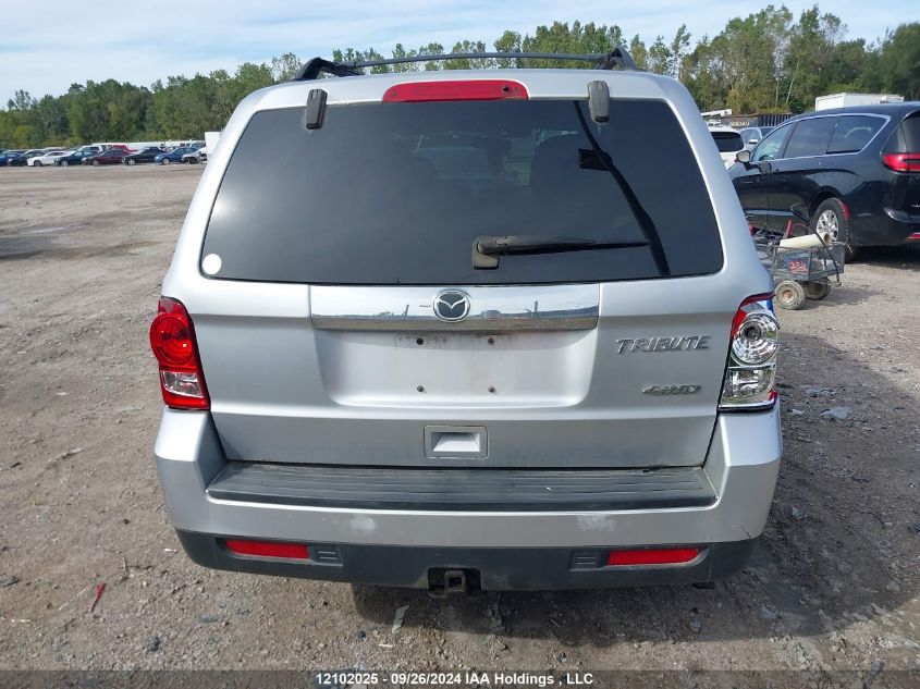 2010 Mazda Tribute S VIN: 4F2CY9GG5AKM06097 Lot: 12102025