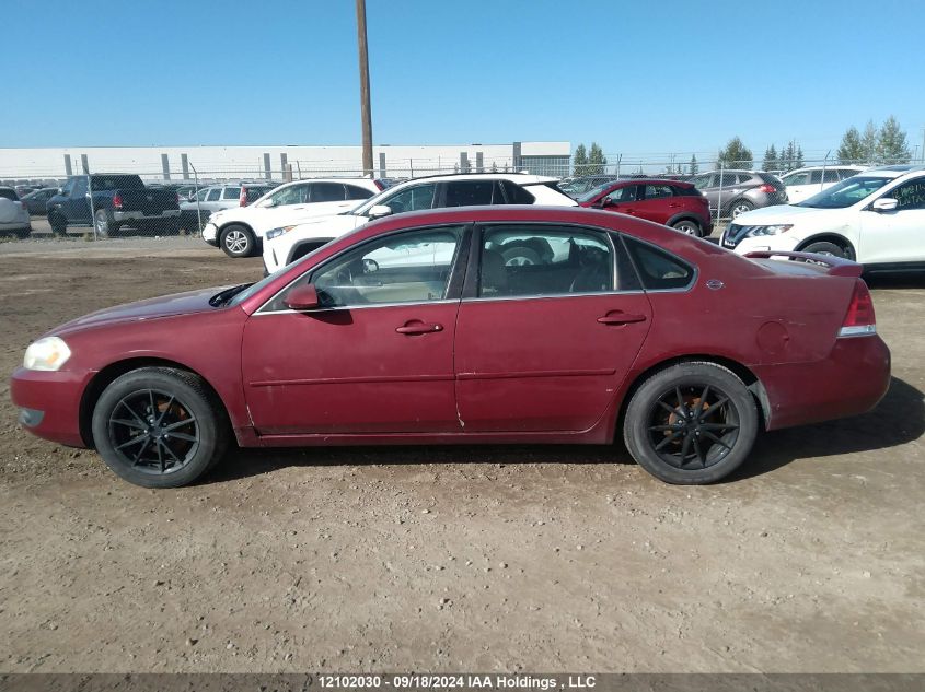 2G1WU581369163080 2006 Chevrolet Impala