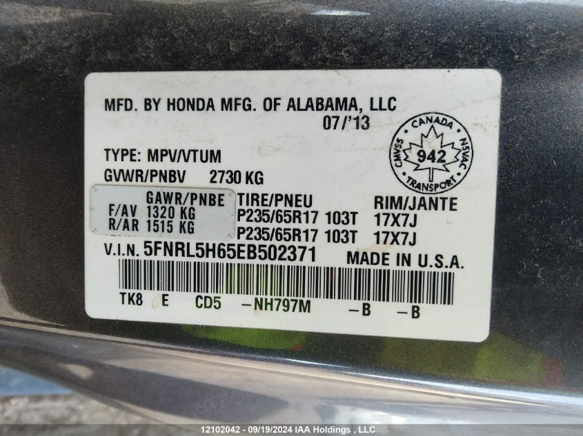 2014 Honda Odyssey VIN: 5FNRL5H65EB502371 Lot: 12102042