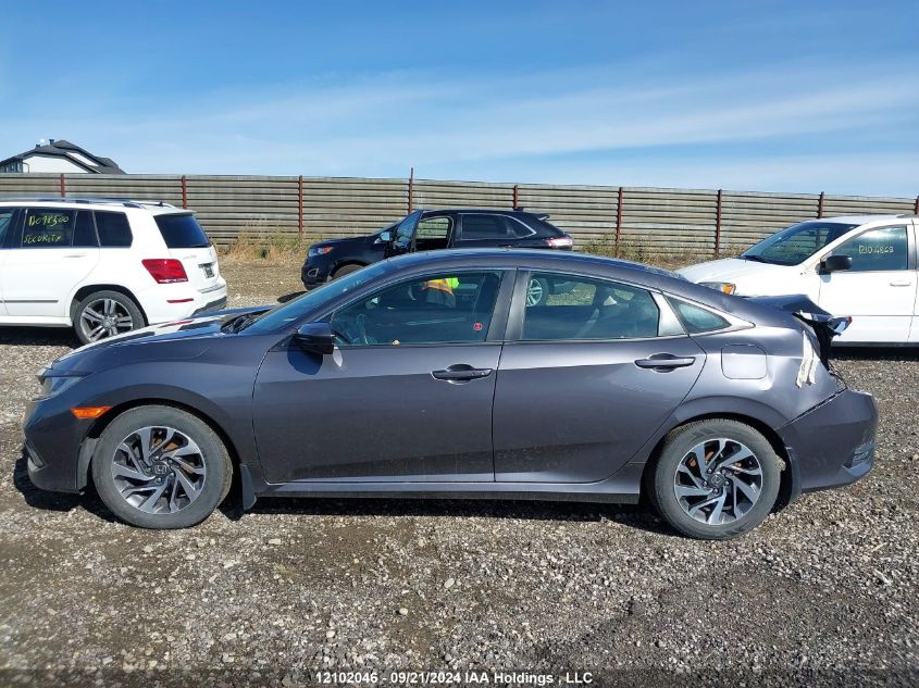 2019 Honda Civic Sedan VIN: 2HGFC2F75KH020455 Lot: 12102046