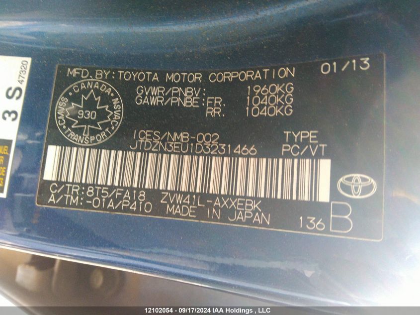 JTDZN3EU1D3231466 2013 Toyota Prius V