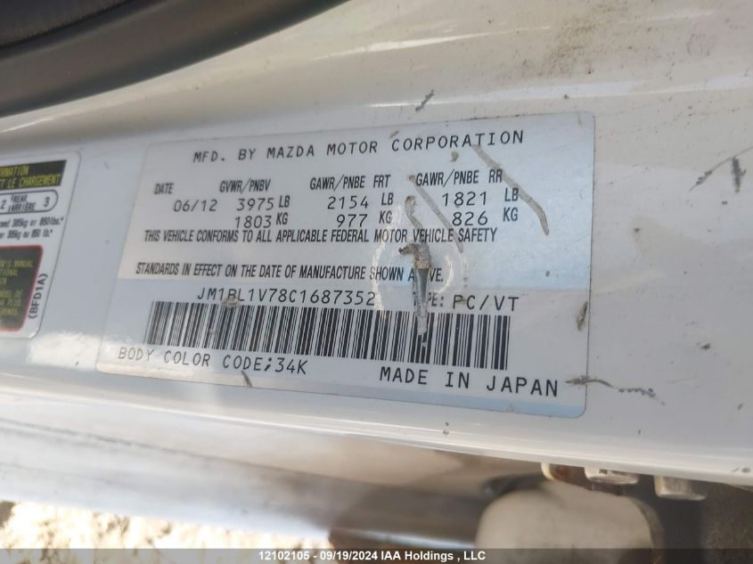 2012 Mazda Mazda3 VIN: JM1BL1V78C1687352 Lot: 12102105