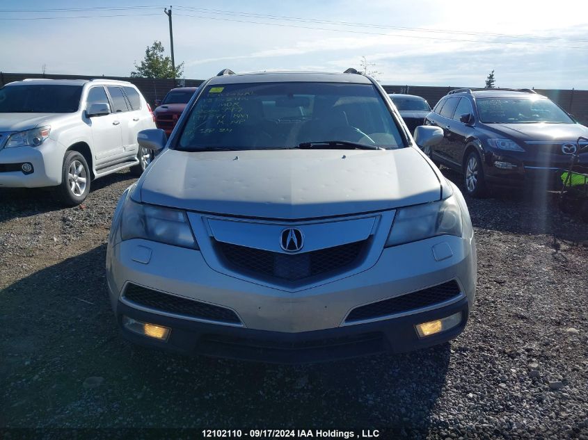 2010 Acura Mdx VIN: 2HNYD2H74AH000997 Lot: 12102110