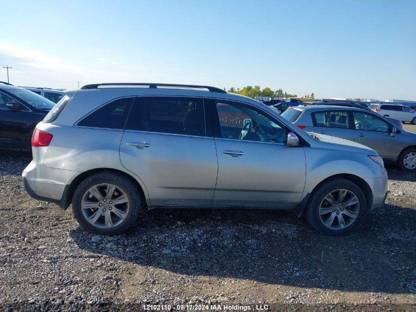 2010 Acura Mdx VIN: 2HNYD2H74AH000997 Lot: 12102110