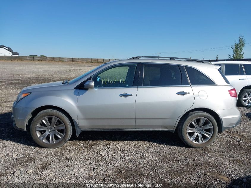 2010 Acura Mdx VIN: 2HNYD2H74AH000997 Lot: 12102110