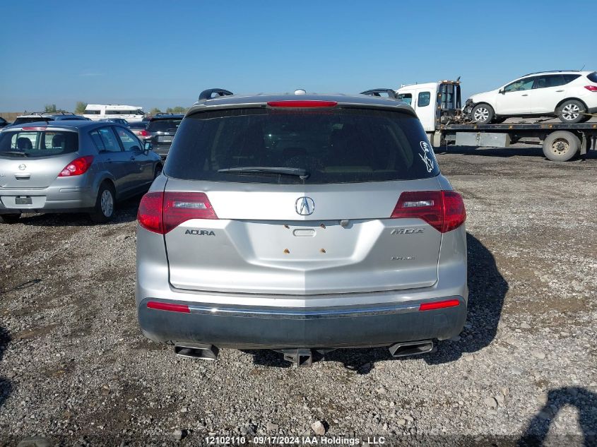 2010 Acura Mdx VIN: 2HNYD2H74AH000997 Lot: 12102110