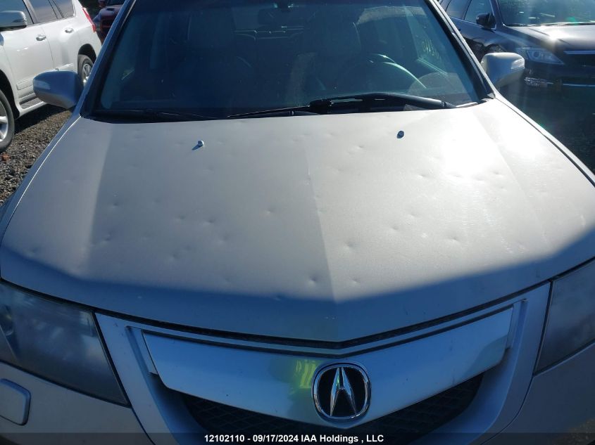 2010 Acura Mdx VIN: 2HNYD2H74AH000997 Lot: 12102110