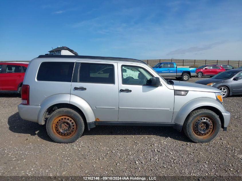 2008 Dodge Nitro Sxt VIN: 1D8GU28K98W157640 Lot: 12102146