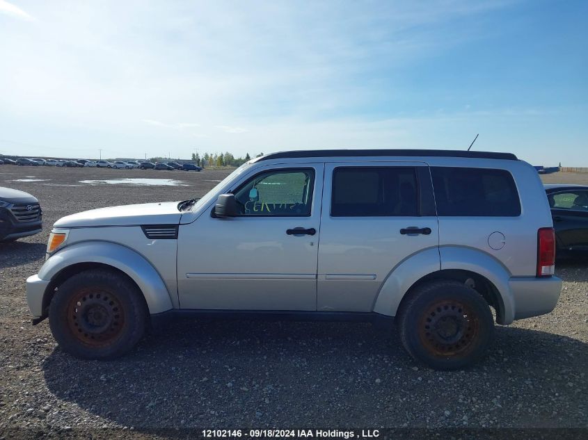 2008 Dodge Nitro Sxt VIN: 1D8GU28K98W157640 Lot: 12102146