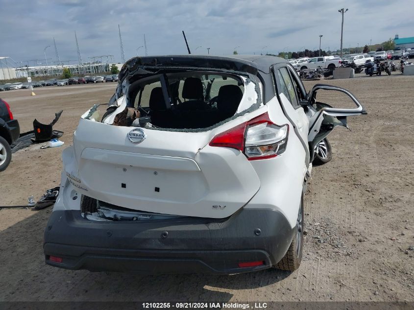 2020 Nissan Kicks VIN: 3N1CP5CV2LL522927 Lot: 12102255