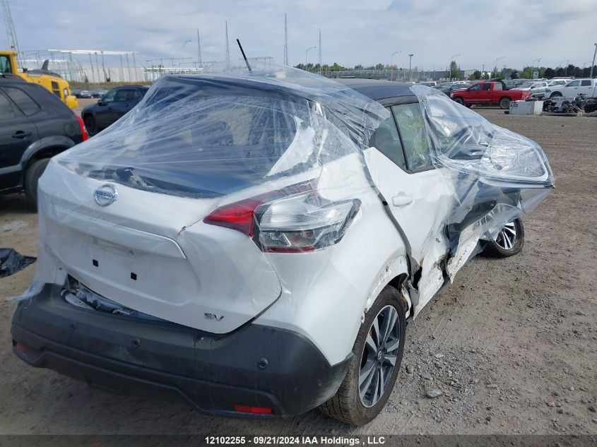 2020 Nissan Kicks VIN: 3N1CP5CV2LL522927 Lot: 12102255