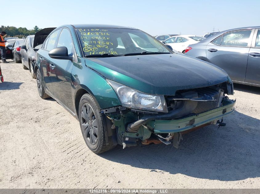 2014 Chevrolet Cruze VIN: 1G1PL5SH2E7149524 Lot: 12102316