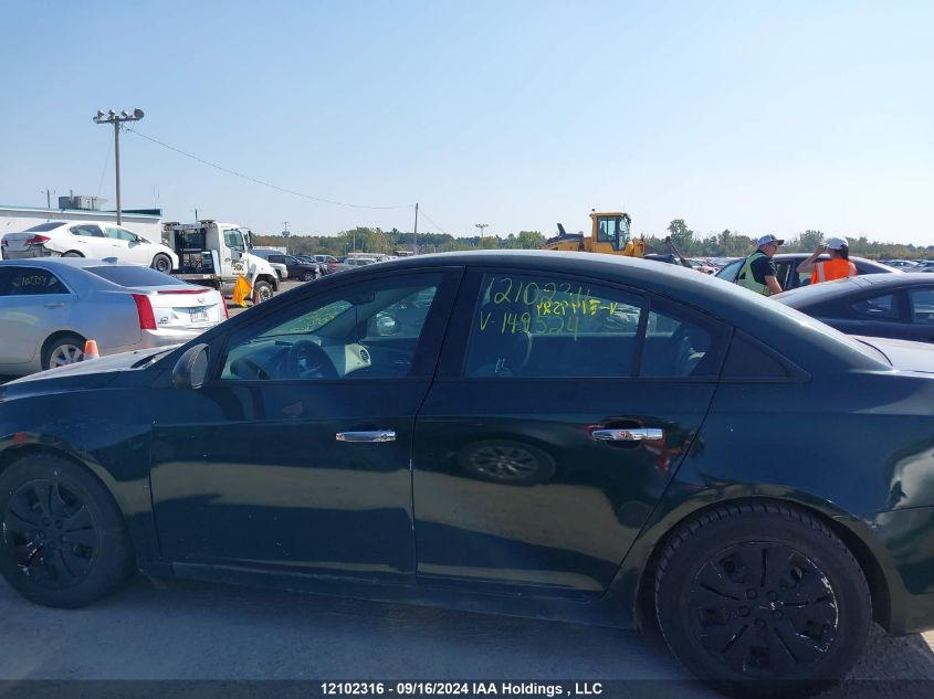 2014 Chevrolet Cruze VIN: 1G1PL5SH2E7149524 Lot: 12102316