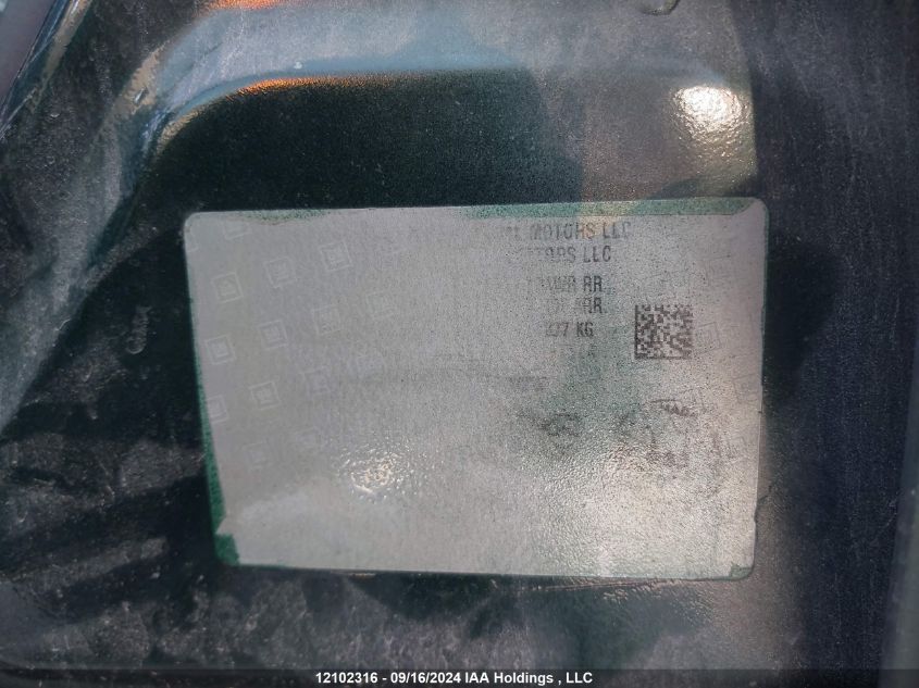 2014 Chevrolet Cruze VIN: 1G1PL5SH2E7149524 Lot: 12102316