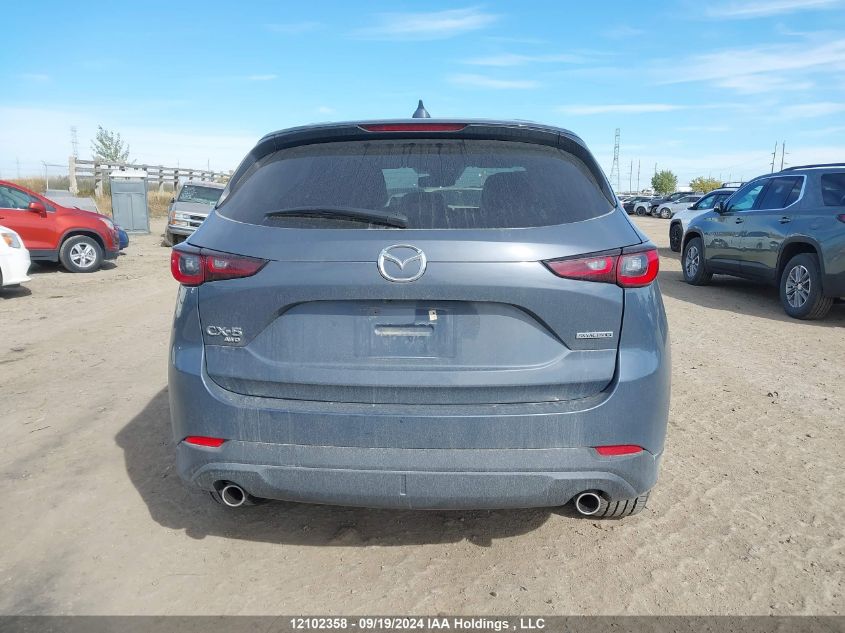 2023 Mazda Cx-5 VIN: JM3KFBCM5P0240020 Lot: 12102358