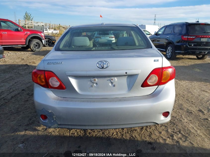 2009 Toyota Corolla S/Le/Xle VIN: 2T1BU40E99C083883 Lot: 12102427