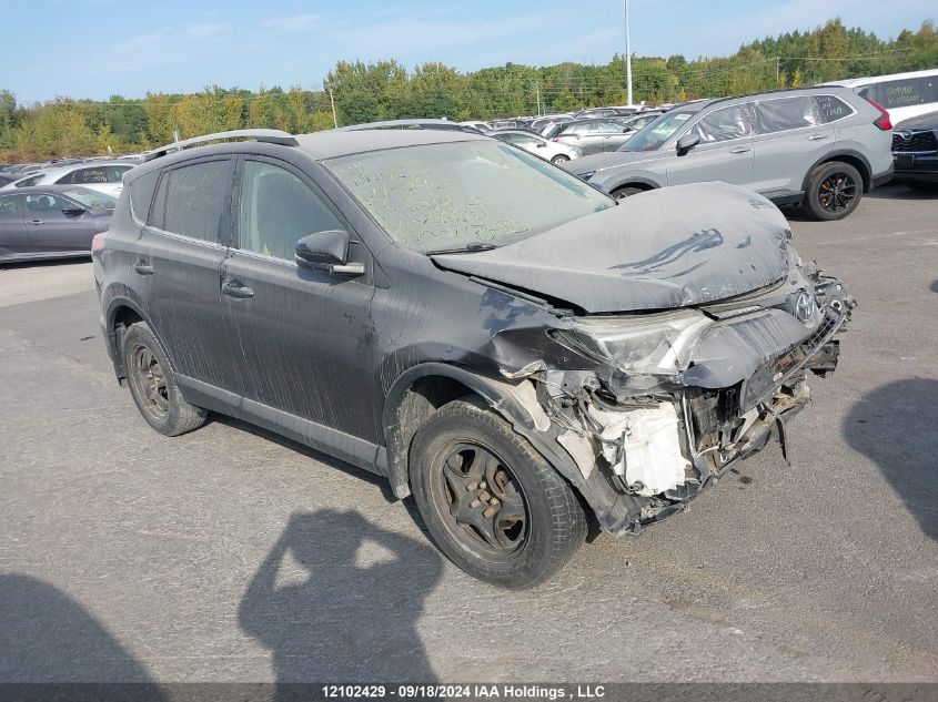 2T3ZFREV7GW296722 2016 TOYOTA RAV 4 - Image 1