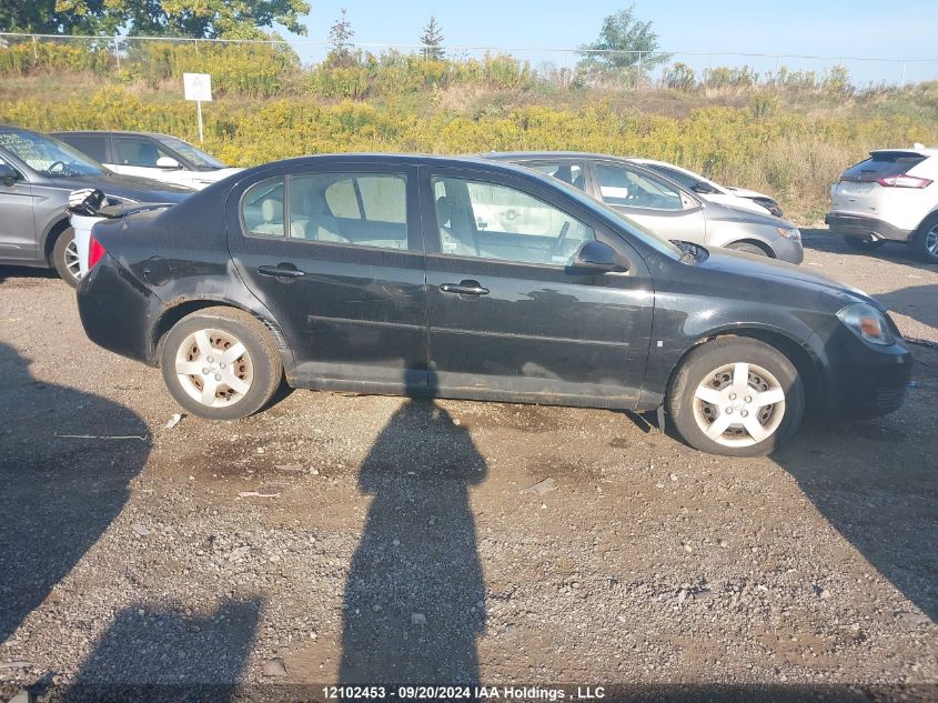 2007 Pontiac G5 VIN: 1G2AL55FX77383795 Lot: 12102453