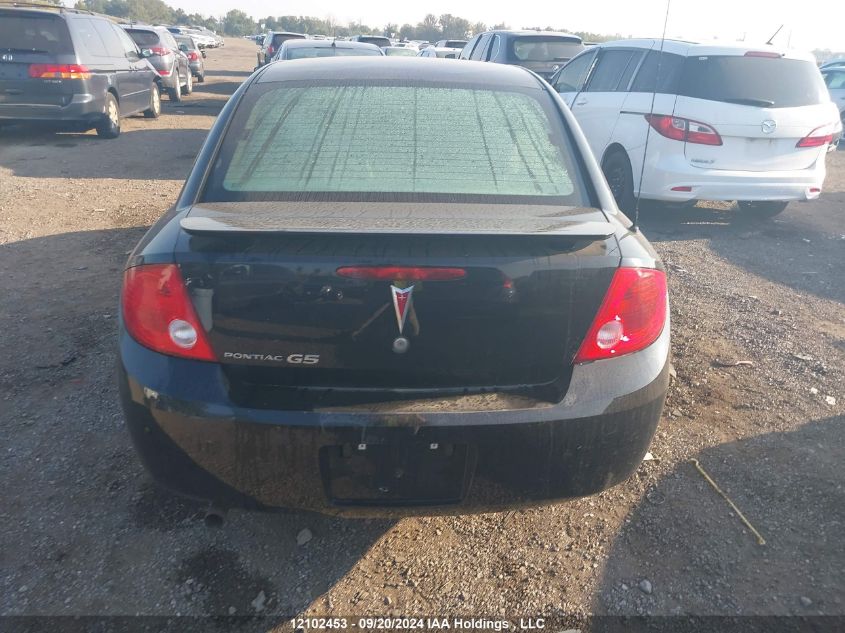 2007 Pontiac G5 VIN: 1G2AL55FX77383795 Lot: 12102453