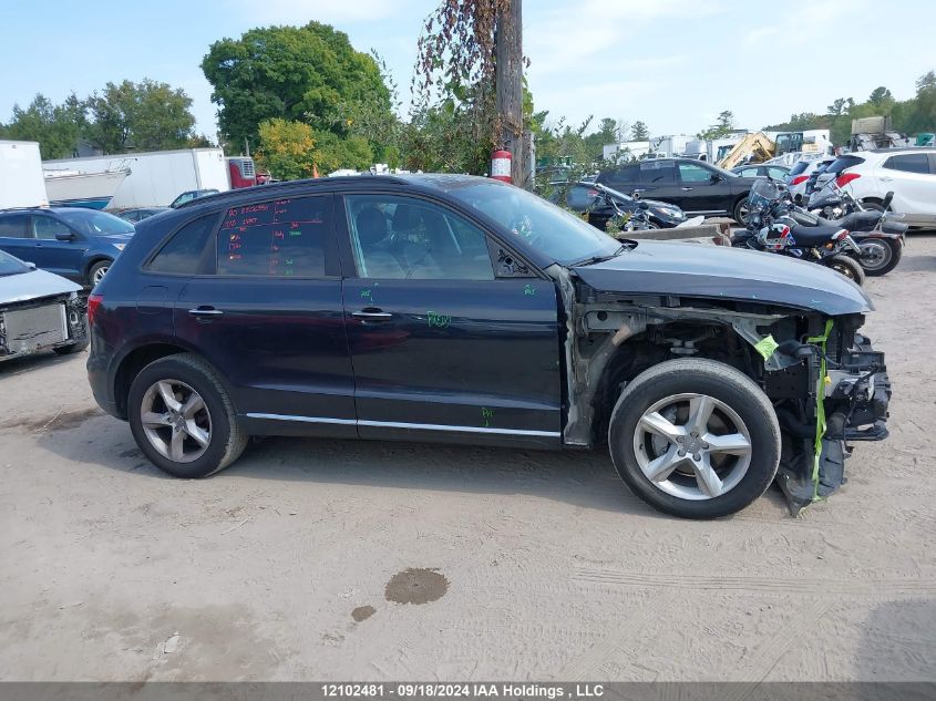 2016 Audi Q5 VIN: WA1C2AFP8GA051228 Lot: 12102481