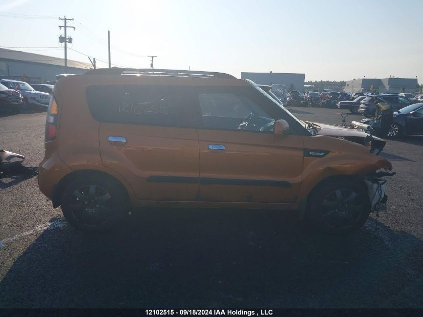 2010 Kia Soul VIN: KNDJT2A20A7031815 Lot: 12102515