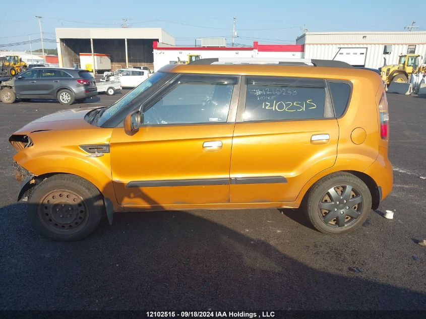 2010 Kia Soul VIN: KNDJT2A20A7031815 Lot: 12102515