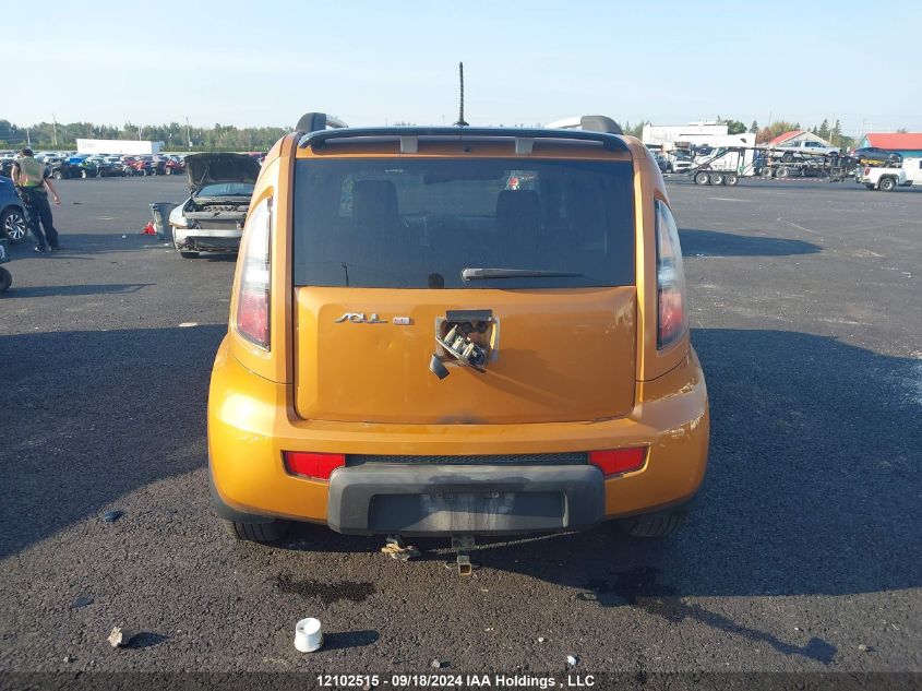2010 Kia Soul VIN: KNDJT2A20A7031815 Lot: 12102515