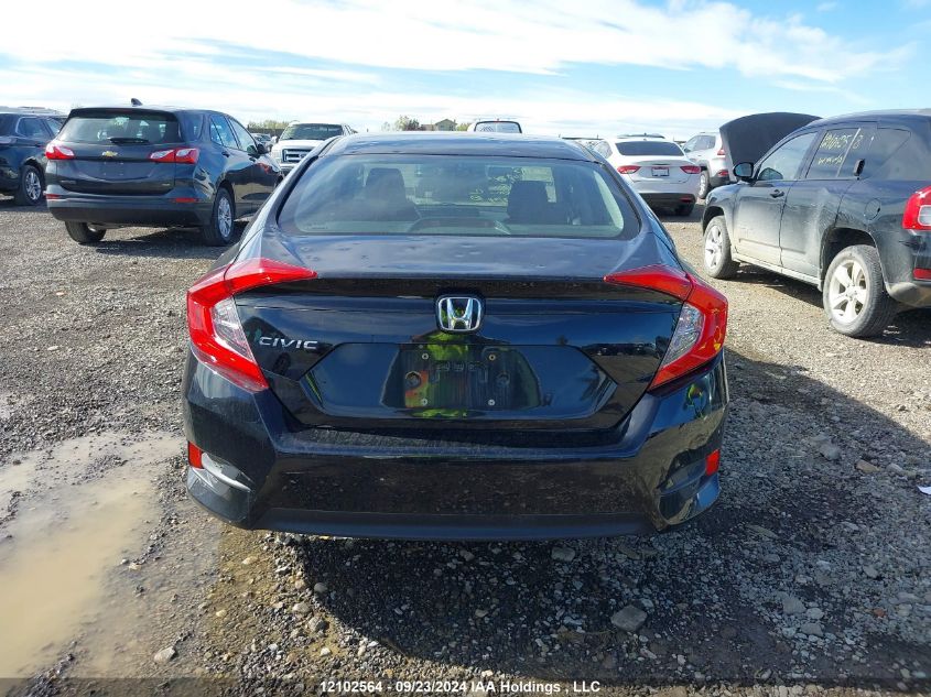 2016 Honda Civic Ex VIN: 2HGFC2F72GH037575 Lot: 12102564