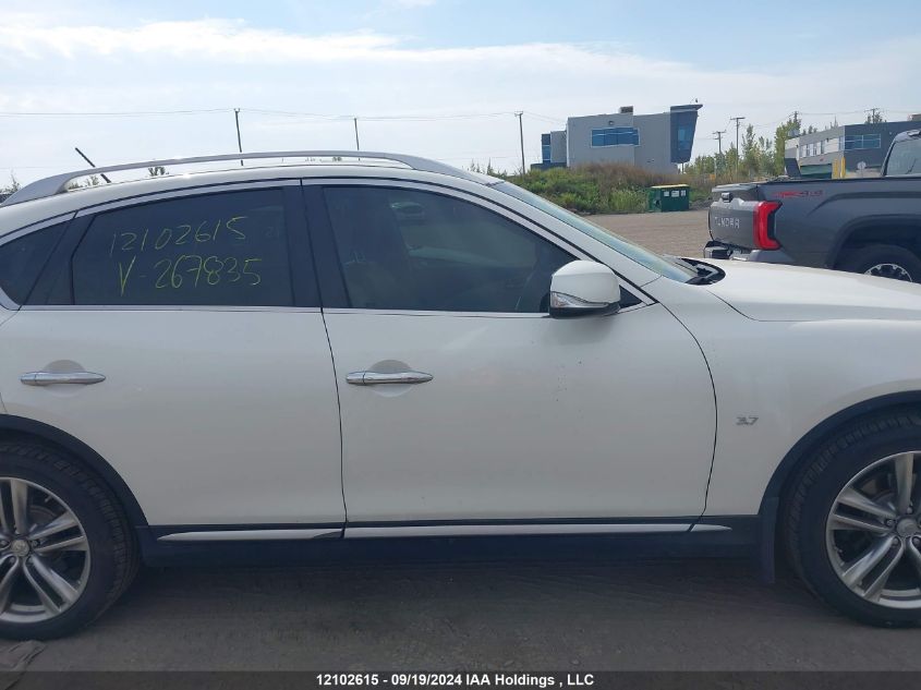 2016 Infiniti Qx50 VIN: JN1BJ0RR6GM267835 Lot: 12102615