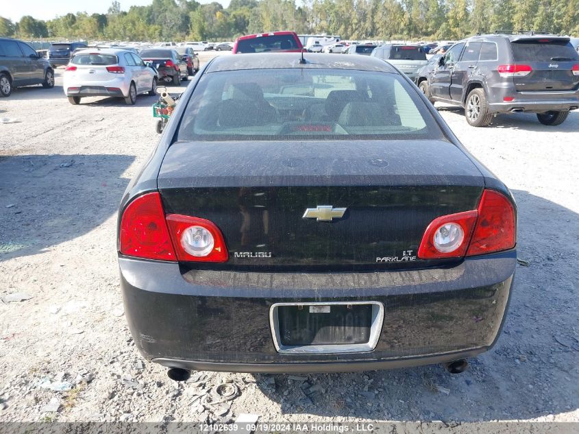 2009 Chevrolet Malibu VIN: 1G1ZJ577194171231 Lot: 12102639