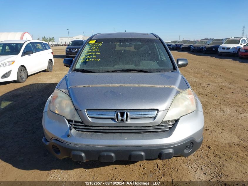 5J6RE48578L803960 2008 Honda Cr-V