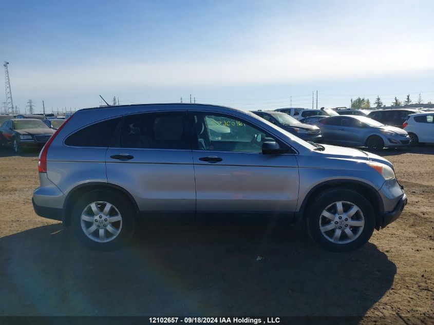 5J6RE48578L803960 2008 Honda Cr-V