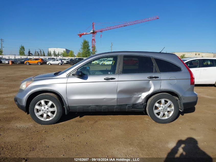 5J6RE48578L803960 2008 Honda Cr-V