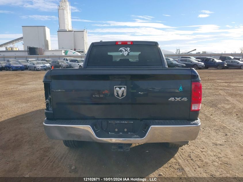 1C6RR7KG0KS636772 2019 Ram 1500 Classic Tradesman