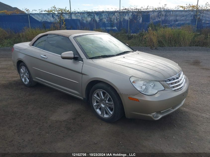 2008 Chrysler Sebring