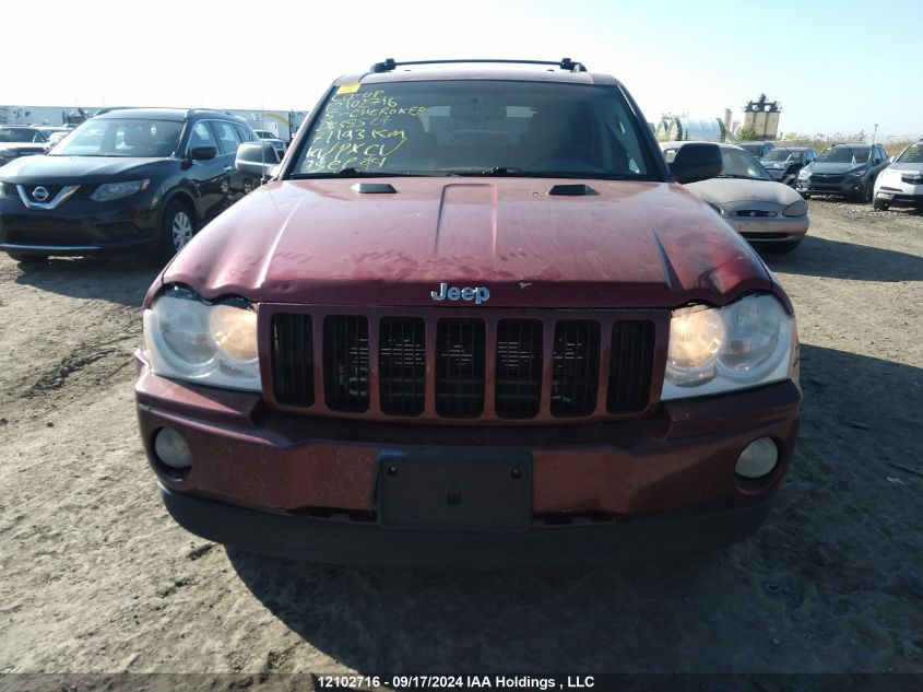 2005 Jeep Grand Cherokee Laredo VIN: 1J4HR48N25C635527 Lot: 12102716