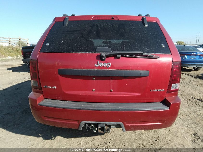 2005 Jeep Grand Cherokee Laredo VIN: 1J4HR48N25C635527 Lot: 12102716