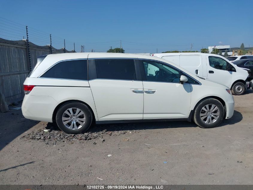 2016 Honda Odyssey VIN: 5FNRL5H41GB509402 Lot: 12102725