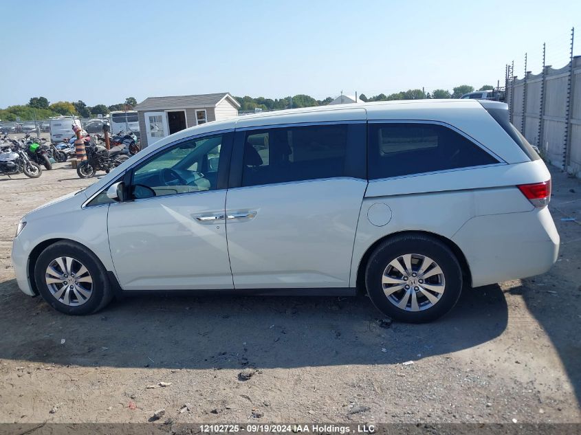 2016 Honda Odyssey VIN: 5FNRL5H41GB509402 Lot: 12102725