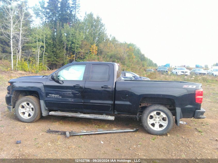 2017 Chevrolet Silverado 1500 VIN: 1GCVKREC4HZ392561 Lot: 12102756