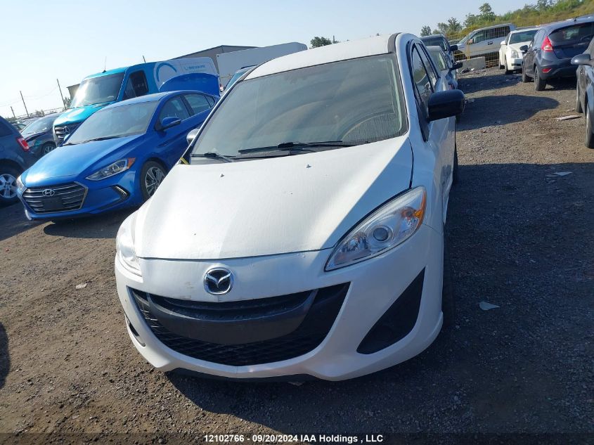 2017 Mazda Mazda5 VIN: JM1CW2CL9H0194911 Lot: 12102766